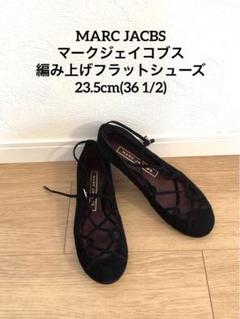 マークジェイコブス marc jacobs フラットシューズ MARC JACOBS JACOBS マークジェイコブス THE MOUSE SHOE REDUX
