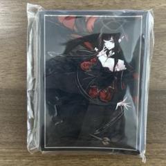FGO セミラミス スリーブ
