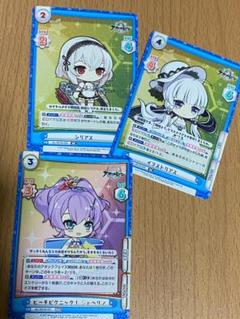 2025年最新】イラストリアス reバースの人気アイテム - メルカリ