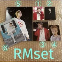 BTS PTD デジコ封入トレカ他 グローバル特典セット RM ナム