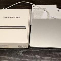 Apple USBsuperDrive アップルUSBスーパードライブ