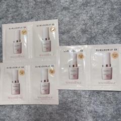 全て新品MAQuillAGE トライアルセット 複数