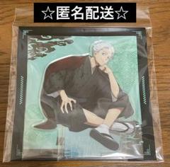 【新品未開封品】梅宮一 WIND BREAKER 着物 アクリルスタンドのサムネイル