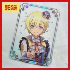 キンプリ 韓国 キンツア 入場特典 ランダム クリアフォトカード h