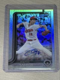 2020 Topps Chrome 前田健太 直筆サインカード 世界25枚限定 Amazon.co.jp: 前田健太 2022 Topps Baseball 直筆 サインカード
