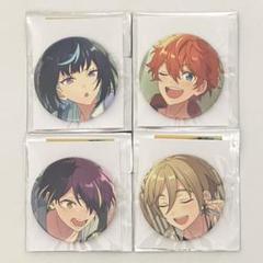 あんスタ　明星スバル　エス　仙石忍　真白友也　コレクション缶バッジ