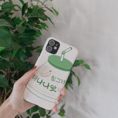 メルカリ 新品 カメラ保護付きiphone11 スマホケース 緑色 Iphone用ケース 700 中古や未使用のフリマ メルカリ 新品 カメラ保護付きiphone11 スマホケース 緑色 Iphone用ケース 700 中古や未使用のフリマ