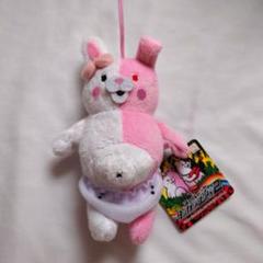 ダンガンロンパ2 モノミ 等身大ぬいぐるみ レア 可愛い？恐怖？「モノクマ」超巨大ぬいぐるみ発売！ 目の前に