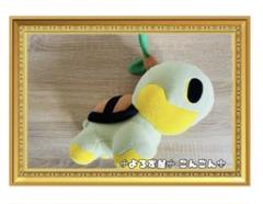 【貴重】ポケモン　ポケモンセンター　ぬいぐるみ　ナエトル　2007年