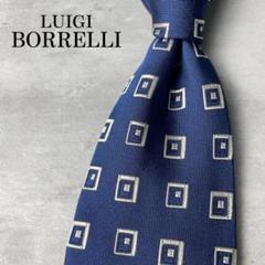 美品 LUIGI BORRELLI ジャガード 小紋柄 ドット柄 ネクタイ 紺 美品 LUIGI BORRELLI ジャガード 小紋柄 ドット柄 ネクタイ 紺