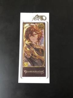 グラブル　編成アクリルチャームVol.5　天司まとめ売り 編成アクリルチャーム(キャラクターパック) Vol.5