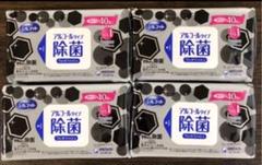 ウエット ティッシュ 160枚