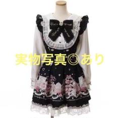 2025年最新】MANY hearts afternoontea柄セットアップの人気