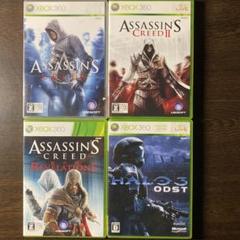 XBox360 アサシンクリード1・2・リベレーション ヘイロー3 ODST