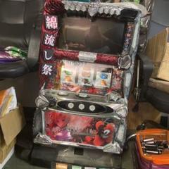 ひぐらしのなく頃に祭 実機の中古/未使用品 - メルカリ ひぐらしのなく頃に祭 実機の中古/未使用品 - メルカリ