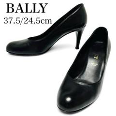 2.BALLY　バリーレディースヒールパンプス38 24.5？　ブラックレザー革 2.BALLYバリーレディースヒールパンプス38 24.5？ブラックレザー革
