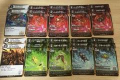 2025年最新】蟲神器デッキの人気アイテム - メルカリ