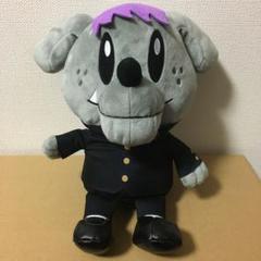 GENERATIONS高校TV BIGぬいぐるみ①４種SET 71JZBfdELeL._AC_SY200_QL15_.jpg