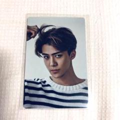 EXO シーグリ 2015 グローバル EXO シーグリ 2015 グローバル - メルカリ