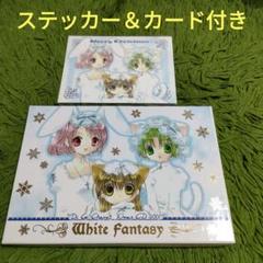 PKO デ・ジ・キャラット　CD9枚セット 2025年最新】鳥海浩輔鈴木千尋サエキトモの人気アイテム - メルカリ