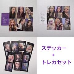 purple kiss トレカ スアン PURPLE KISS, PURPLE K!SS, YUKI, CHAEIN, SWAN - PURPLE KISS