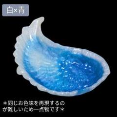 2025年最新】肺 灰皿の人気アイテム - メルカリ