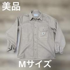 Carhartt ベージュ ミリタリージャケット Mサイズ