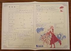 2025年最新】婚姻届 コナンの人気アイテム - メルカリ