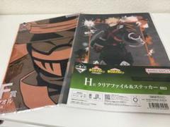 ヒロアカ クリアファイル・タオルセット - メルカリ