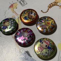 キラキラ缶マグネット どうぶつの森 6個セット C キラキラ缶マグネット どうぶつの森 6個セット C - メルカリ
