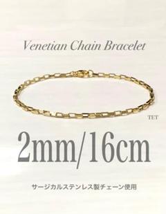 2025年最新】SEVENTEEN BRACELETの人気アイテム - メルカリ