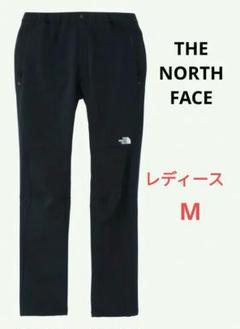 ザノースフェイス　レディース　アルパインライトパンツ　ブラック　M