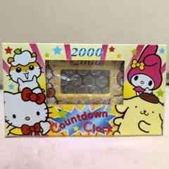 2025年最新】ハローキティ1999の人気アイテム - メルカリ
