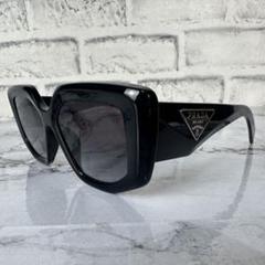 未使用品✨PRADA シンボルサングラス 三角プレート 付属品完備