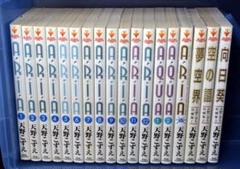 天野こずえ☆コミック・短編集・ガイドブック☆18冊セット