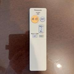 Panasonic 照明用リモコン HK9808