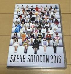 AKB48 SKE48 NMB48 HKT48 DVDまとめ売り 2025年最新】ske48 dvd コンサートの人気アイテム - メルカリ