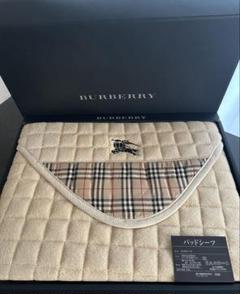 BURBERRY ベッドパッド シングル チェック柄 刺繍ロゴ 100×205