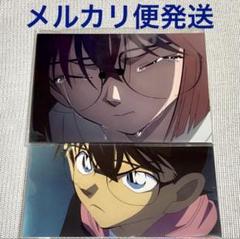 名探偵コナン 劇場版28弾場面写ポストカードセット1