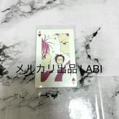 矢沢あい NANA トランプ 非売品 付録 ヤス 美里 - メルカリ