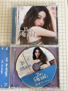 IVE Be Alright ソロジャケット盤　通常盤　ウォニョン