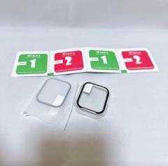 Apple watchケース 87-small MRAIN-H クリア