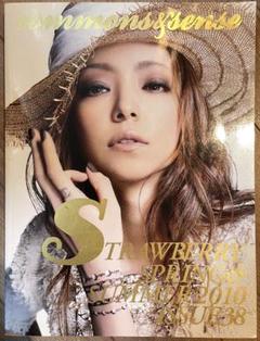 commons&sense 安室奈美恵　表紙