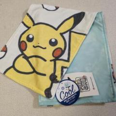 ピカチュウ ひんやりロングタオル 新品 ポケモン - メルカリ