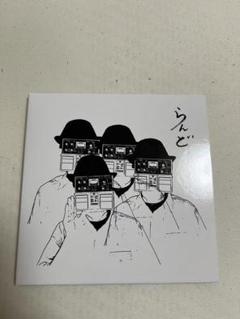 ZAZEN BOYS らんど [Analog] 未開封 LP ザゼンボーイズ らんど (2枚組/180グラム重量盤レコード) : ZAZEN BOYS