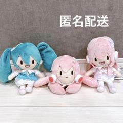 初音ミクシリーズ　ふわぷち　ぬいぐるみ　巡音ルカ　15th　Ver.　たこルカ