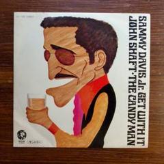 【非売品】サミー・デイビス・ジュニア Get It With That 和モノグルーヴ ! サミー・デイヴィス・ジュニア / 非売品 EP