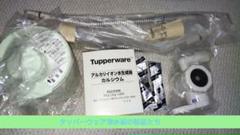 更に値下げしました‼️‼️タッパーウェア　浄水器 更に値下げしました‼️‼️タッパーウェア 浄水器