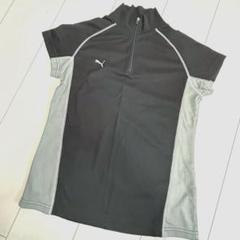 Puma ハーフジップ ポロシャツ ブラック/グレー　L レディース