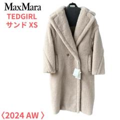 マックスマーラ Max Mara MAX MARA テディベアコート GATTO